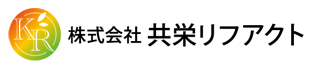 札幌市で外構工事、エクステリア工事なら株式会社共栄リフアクト 札幌市で外構工事、エクステリア工事なら株式会社共栄リフアクト